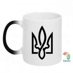 Чашка-хамелеон Герб 2 - PrintSalon