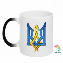 Чашка-хамелеон Герб "Арт" - PrintSalon