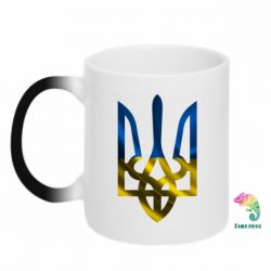 Чашка-хамелеон Герб на фоні прапора - PrintSalon