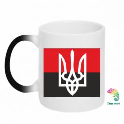 Чашка-хамелеон Герб на прапорі - PrintSalon