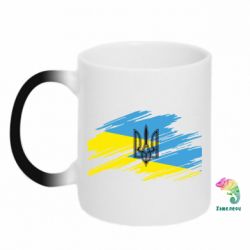 Чашка-хамелеон Герб на прапорі надає рваній - PrintSalon