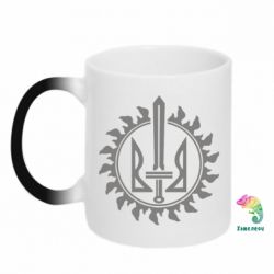 Чашка-хамелеон Герб у сонці - PrintSalon