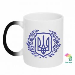 Чашка-хамелеон Герб у вінку - PrintSalon