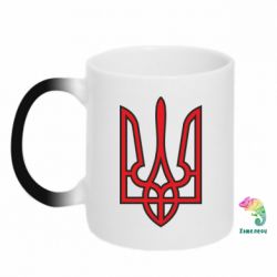 Чашка-хамелеон Герб України (двокольоровий) - PrintSalon