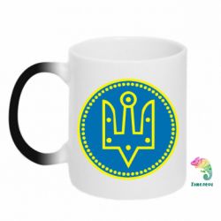 Чашка-хамелеон Герб України у колі - PrintSalon
