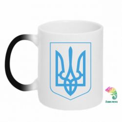 Чашка-хамелеон Герб України з рамкою - PrintSalon