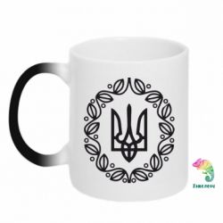 Чашка-хамелеон Герб Украины - PrintSalon