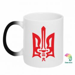 Чашка-хамелеон Герб з мечем - PrintSalon