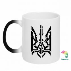 Чашка-хамелеон Герб з металевих частин - PrintSalon