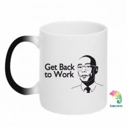 Чашка-хамелеон Get Back To Work - PrintSalon