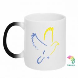 Чашка-хамелеон Голуб миру - PrintSalon