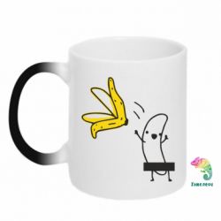 Чашка-хамелеон Голий банан - PrintSalon