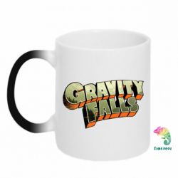 Чашка-хамелеон Gravity Falls - PrintSalon