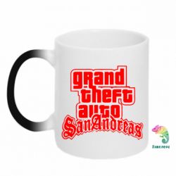 Чашка-хамелеон GTA San Andreas - PrintSalon