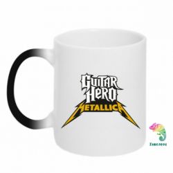 Чашка-хамелеон Guitar Hero Metallica - PrintSalon
