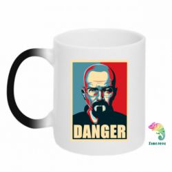 Чашка-хамелеон Heisenberg Danger