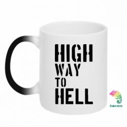 Чашка-хамелеон High way to hell - PrintSalon