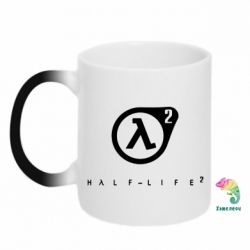 Чашка-хамелеон HL