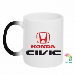 Чашка-хамелеон Honda Civic - PrintSalon