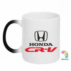 Чашка-хамелеон Honda CR-V - PrintSalon