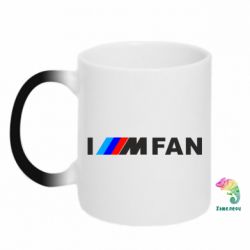 Чашка-хамелеон I am FAN - PrintSalon