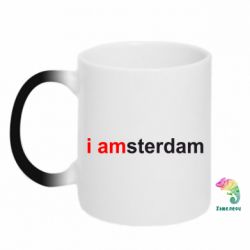 Чашка-хамелеон I amsterdam - PrintSalon