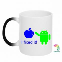 Чашка-хамелеон I fixed it! Android - PrintSalon