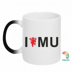 Чашка-хамелеон I love MU - PrintSalon