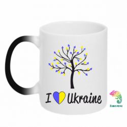 Чашка-хамелеон I love Ukraine дерево - PrintSalon