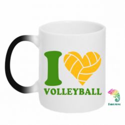 Чашка-хамелеон I love volleyball - PrintSalon
