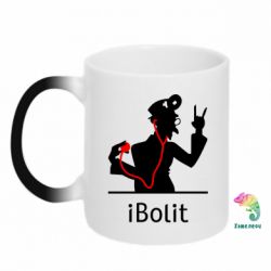 Чашка-хамелеон iBolit - PrintSalon