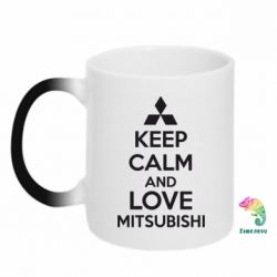 Чашка-хамелеон Keep calm an love mitsubishi - PrintSalon