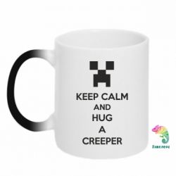 Чашка-хамелеон KEEP CALM and HUG A CREEPER