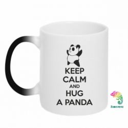 Чашка-хамелеон KEEP CALM and HUG A PANDA - PrintSalon