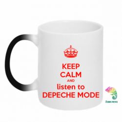 Чашка-хамелеон KEEP CALM and LISTEN to DEPECHE MODE - PrintSalon