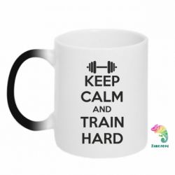 Чашка-хамелеон KEEP CALM and TRAIN HARD - PrintSalon
