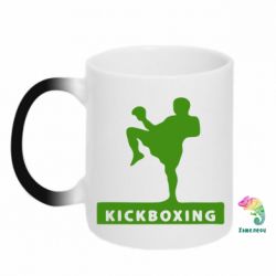Чашка-хамелеон Kickboxing Fighter - PrintSalon