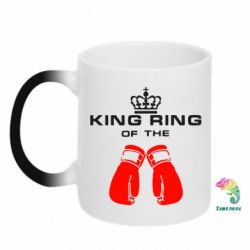 Чашка-хамелеон King Ring - PrintSalon