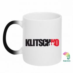 Чашка-хамелеон Klitschko - PrintSalon