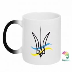 Чашка-хамелеон Кумедний герб України - PrintSalon