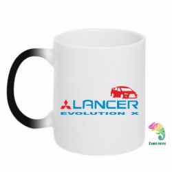 Чашка-хамелеон Lancer Evolution X - PrintSalon