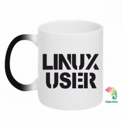 Чашка-хамелеон Linux User - PrintSalon