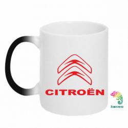 Чашка-хамелеон Логотип Citroen - PrintSalon