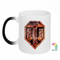 Чашка-хамелеон Логотип World Of Tanks "Розпечений метал" - PrintSalon