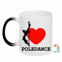 Чашка-хамелеон Love Pole Dance - PrintSalon