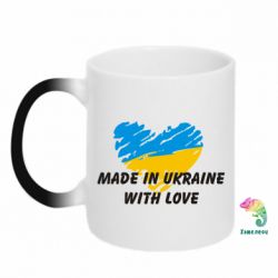 Чашка-хамелеон Made in Ukraine with Love-PrintSalon Чашка-хамелеон Made in Ukraine with Love