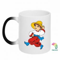 Чашка-хамелеон Маленький українець