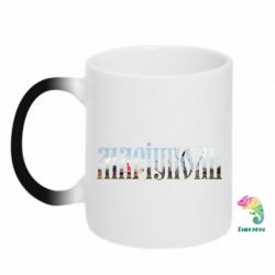 Чашка-хамелеон Маріуполь - PrintSalon