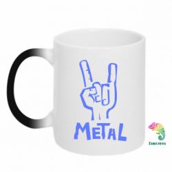 Чашка-хамелеон Metal - PrintSalon