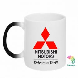 Чашка-хамелеон Mitsubishi Motors - PrintSalon